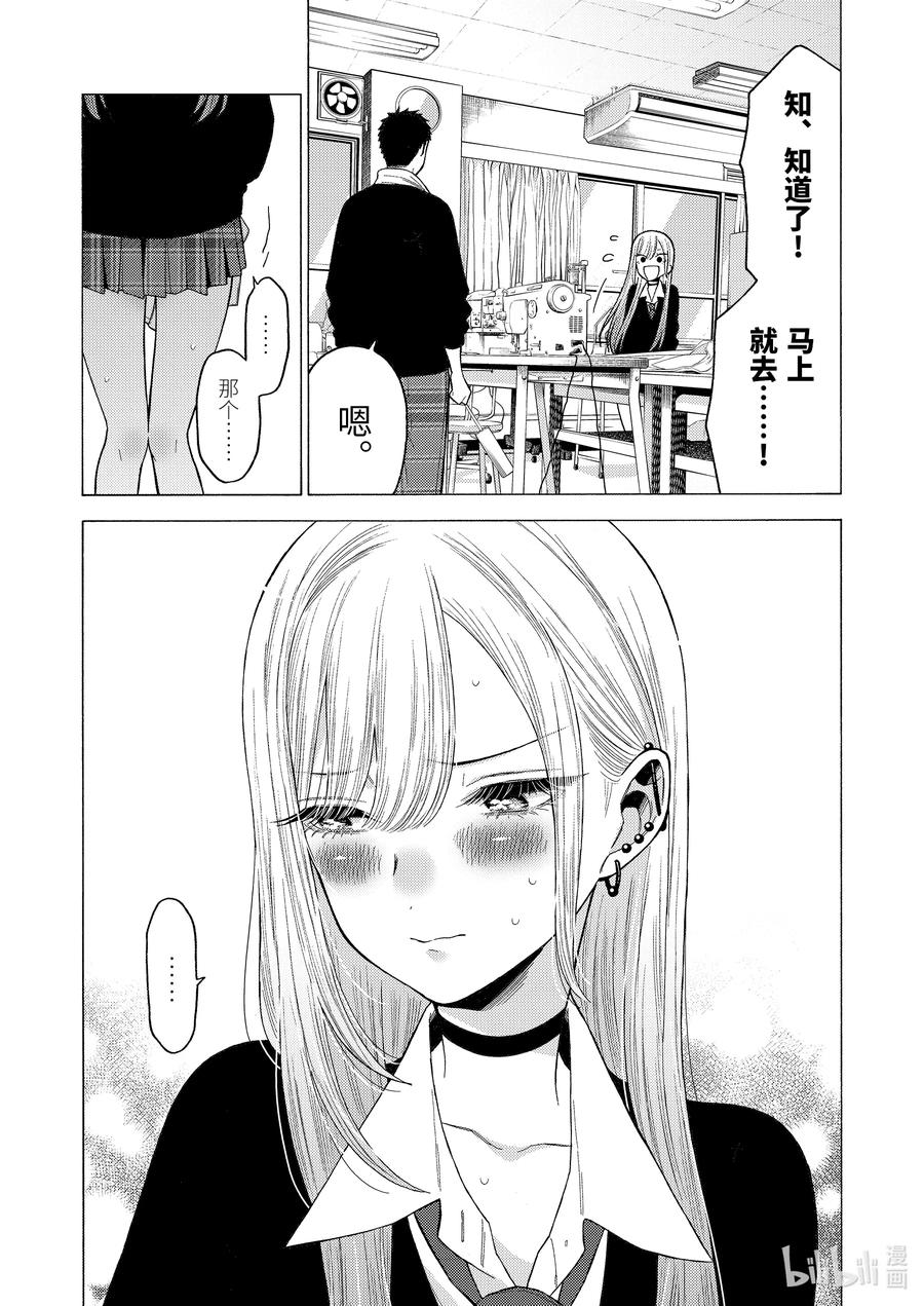 55 5517