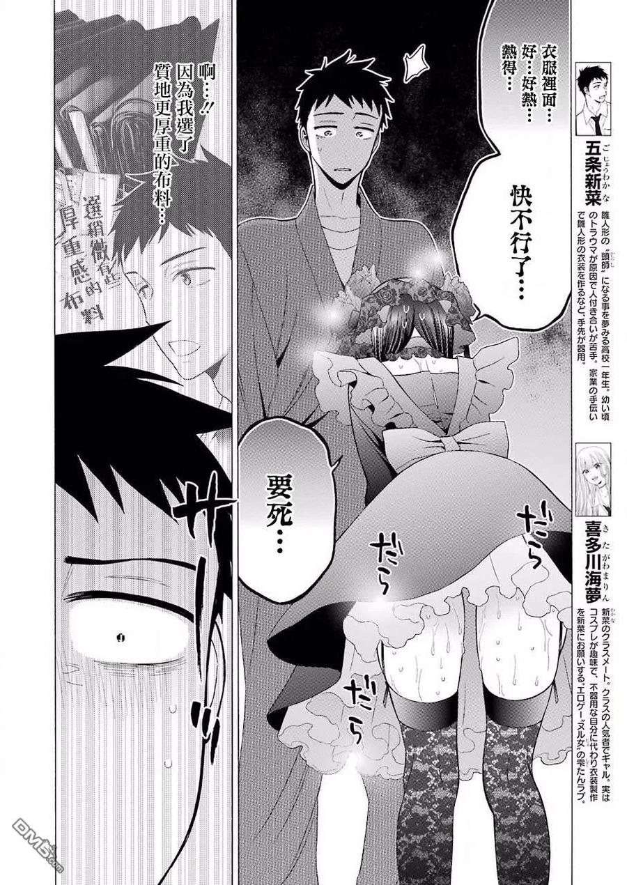 13 134