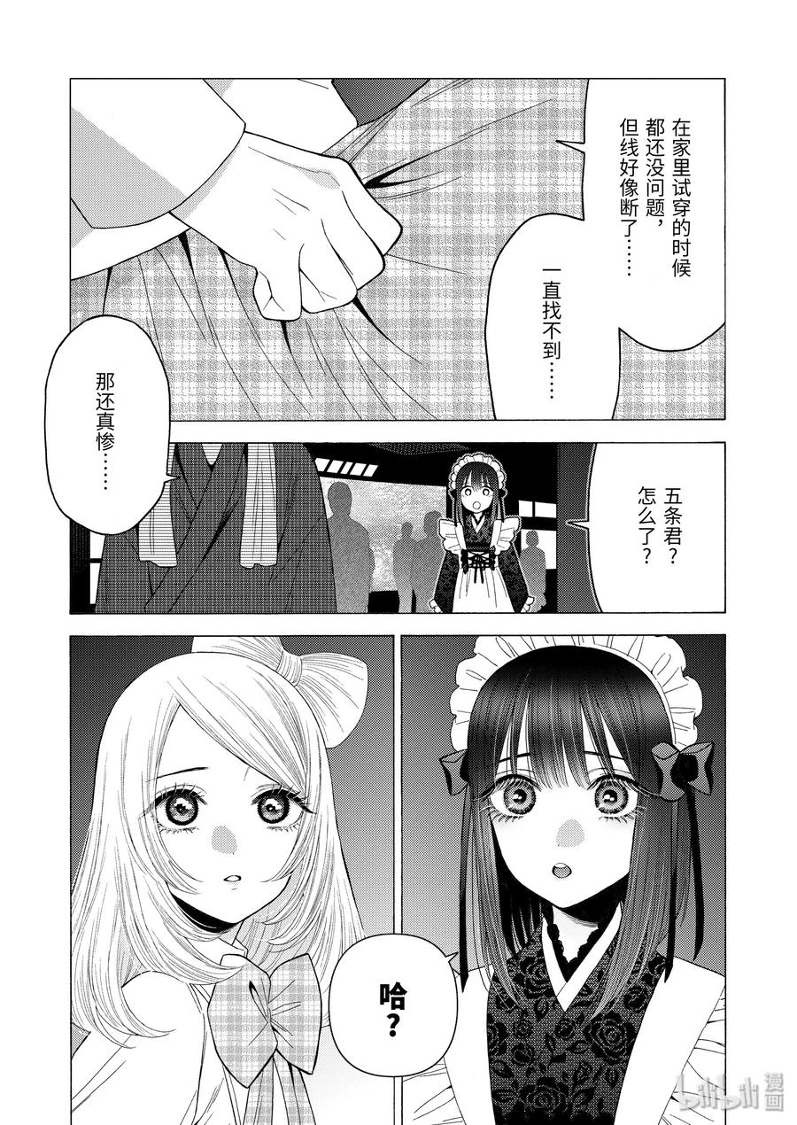 40 406