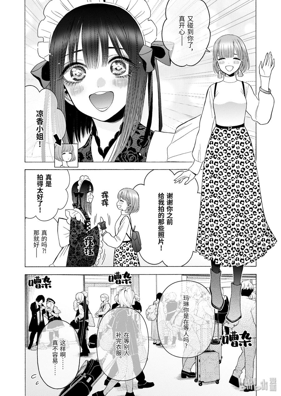 40 4015