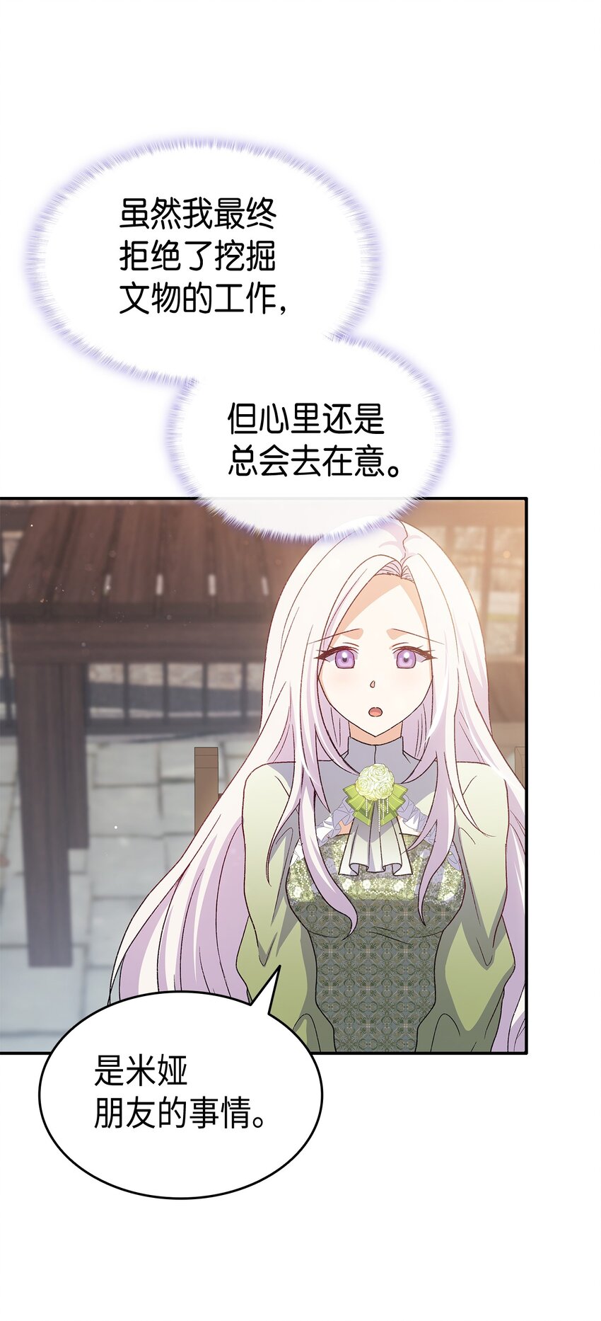 73 要什麽就抢回来69
