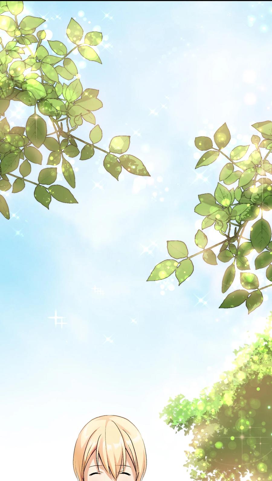 24 约定的吻65