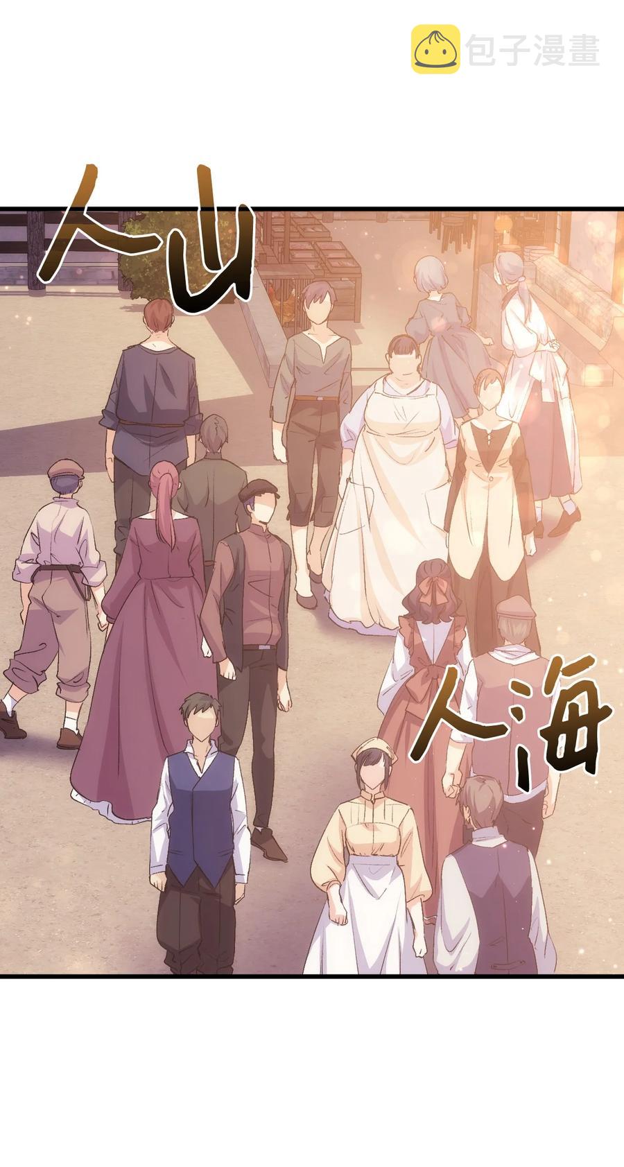 56 比烟花更漂亮45