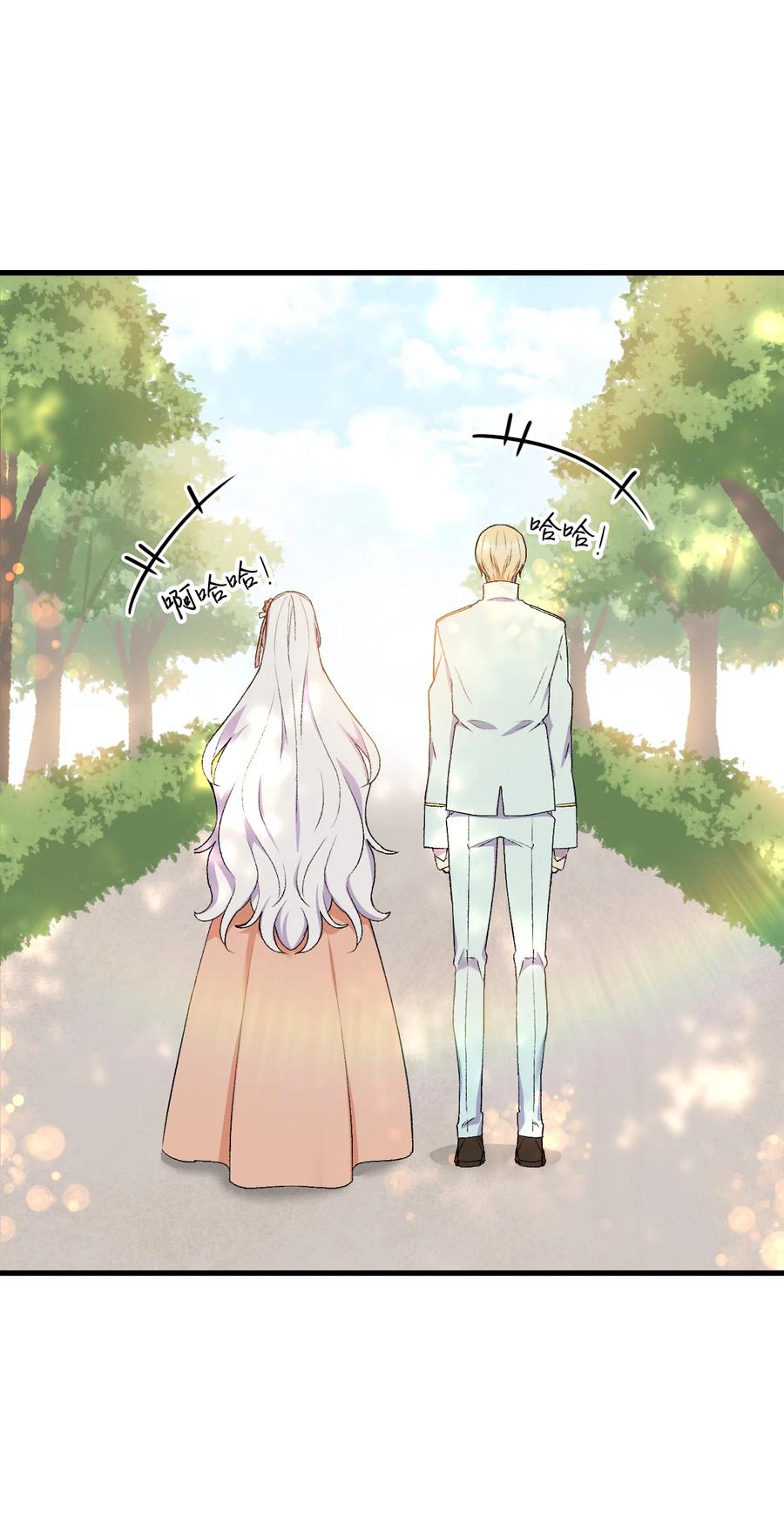 17 我回不去了83
