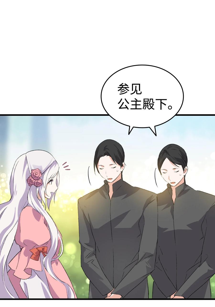 10 开始改变34