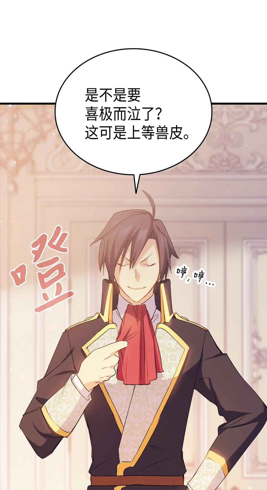 49 来跳舞吧29