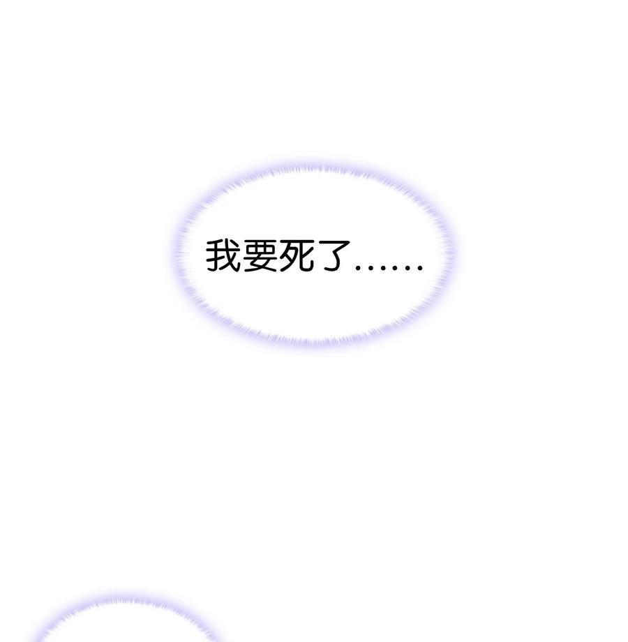23 紧张过度的哥哥7