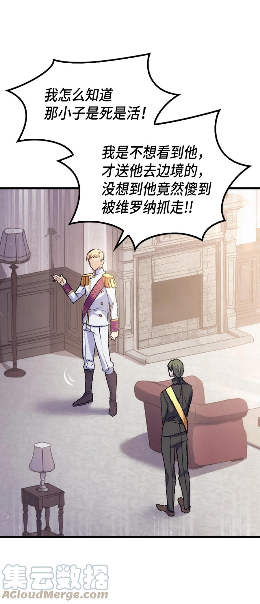 37 被认可了吗85