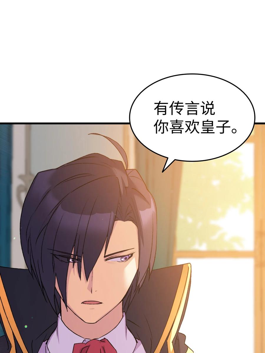 18 肖像画41