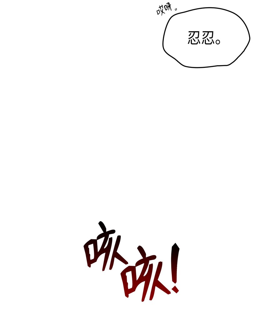 75 用尽方法陪她25