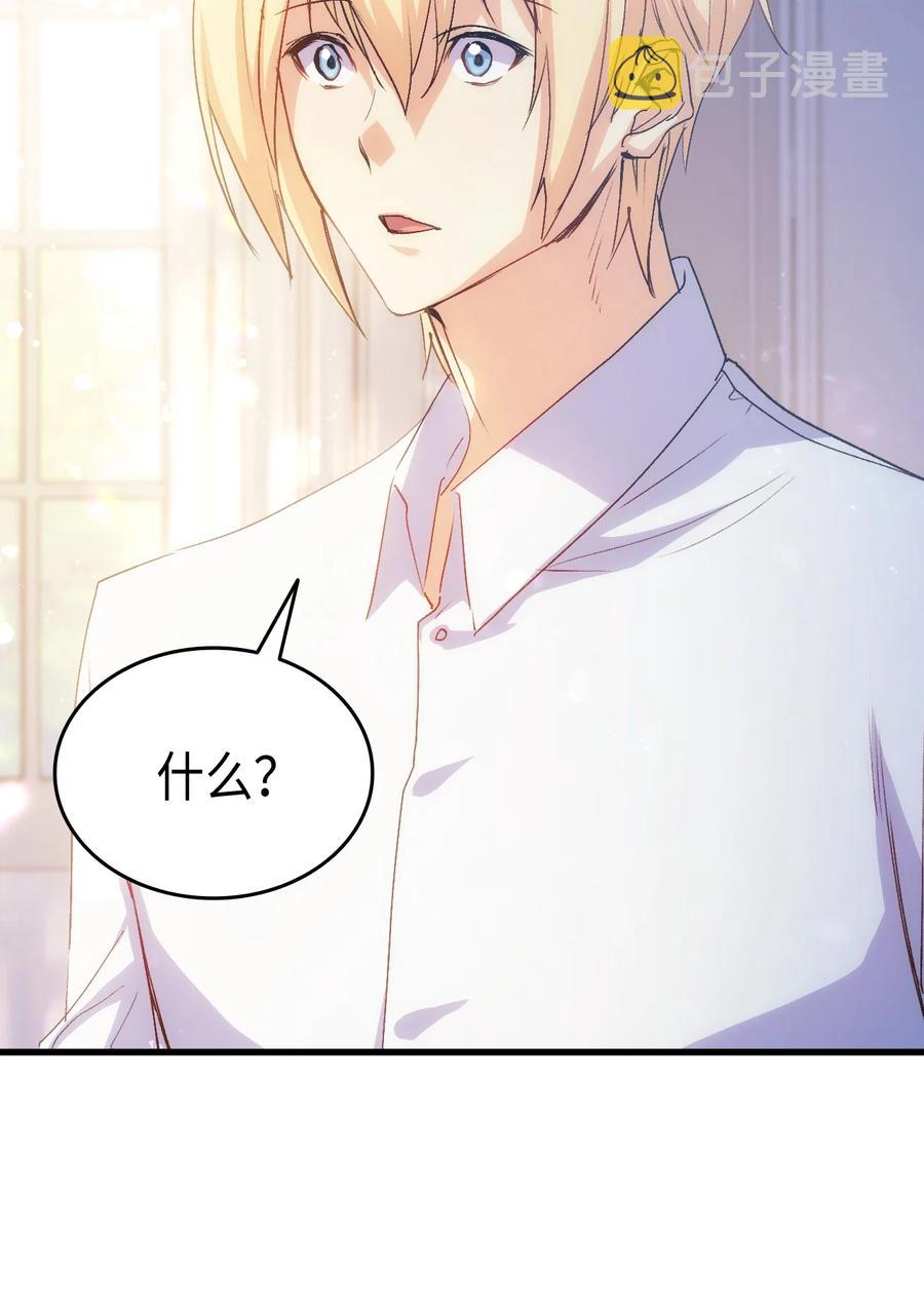 40 进攻51