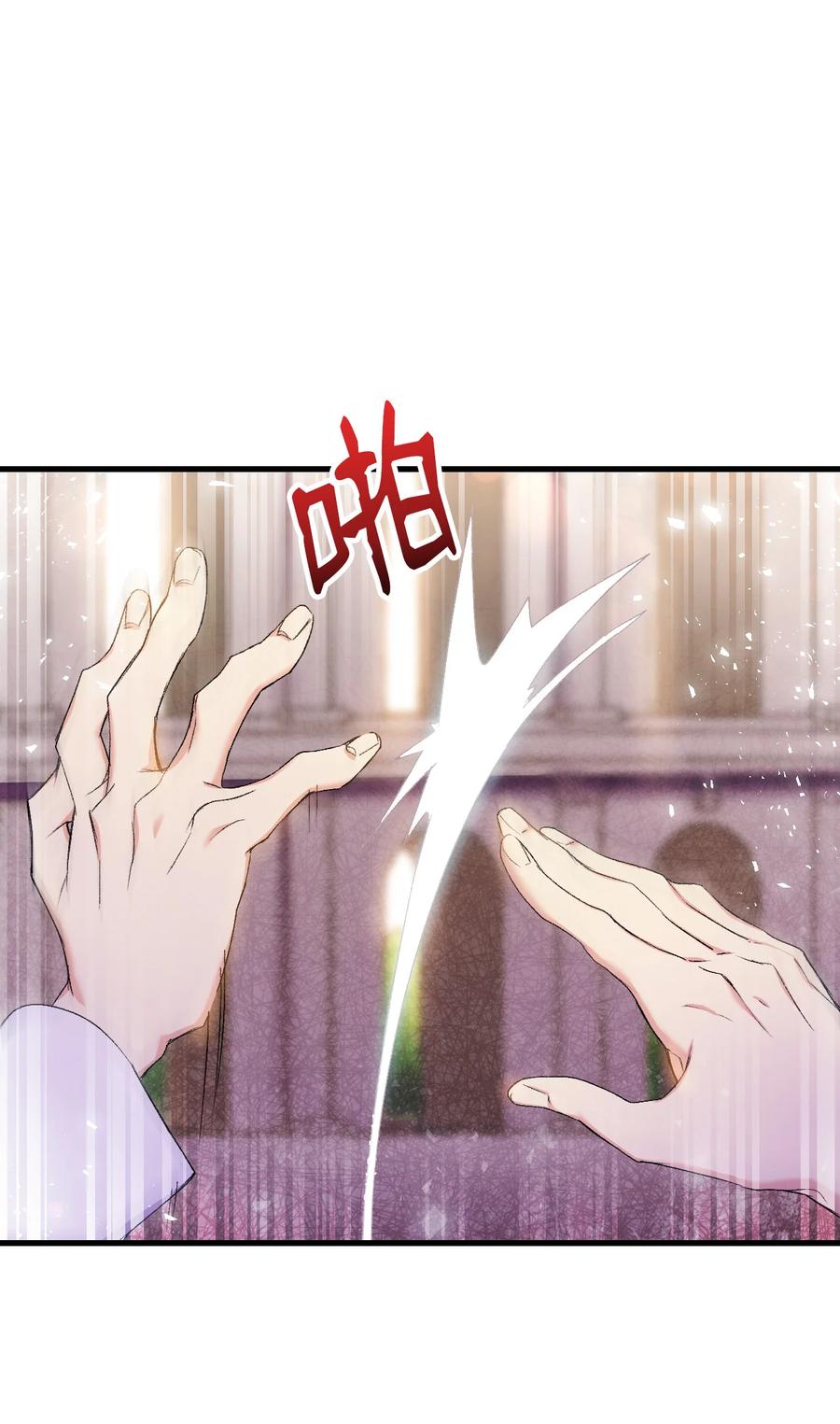22 巅峰对决11