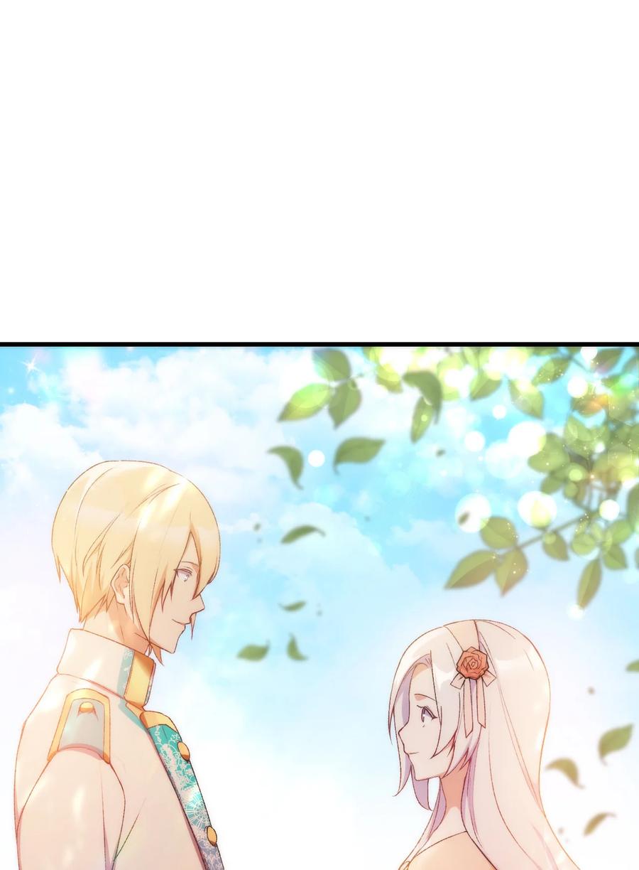 15 塞西莉娅44