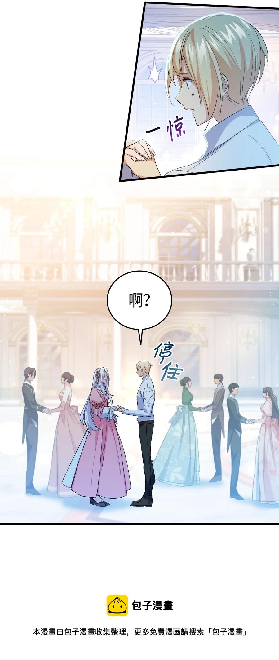 50 神秘的书28