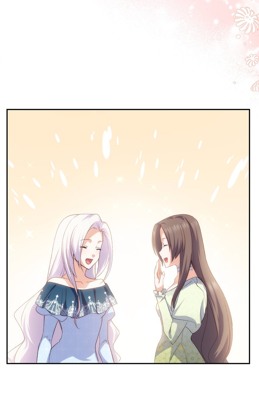 68 变身魔法15