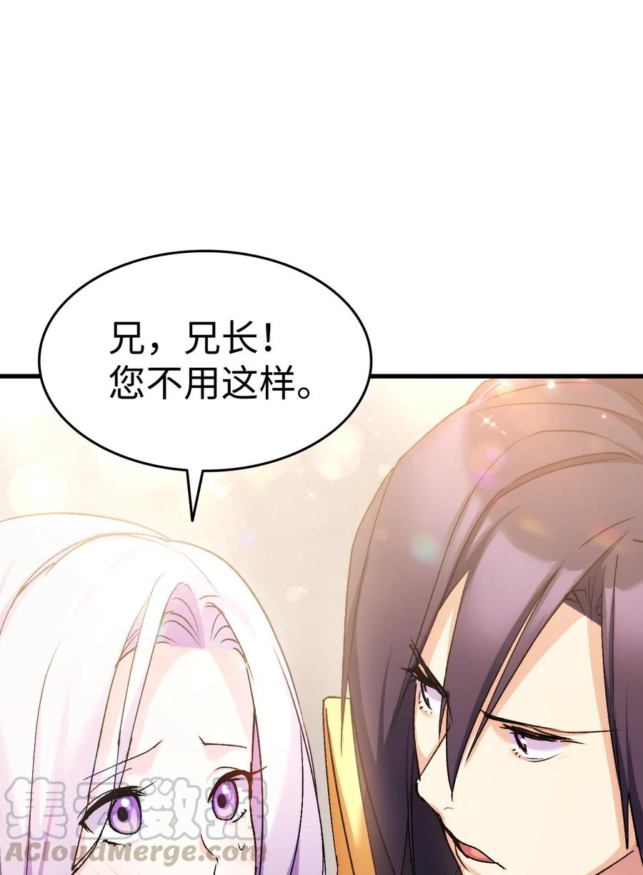 23 紧张过度的哥哥45