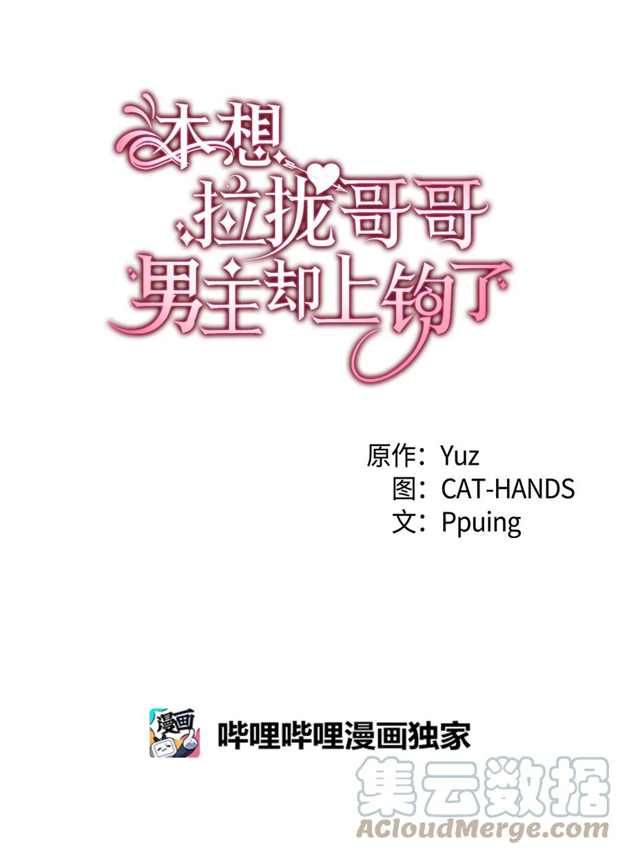 40 进攻3