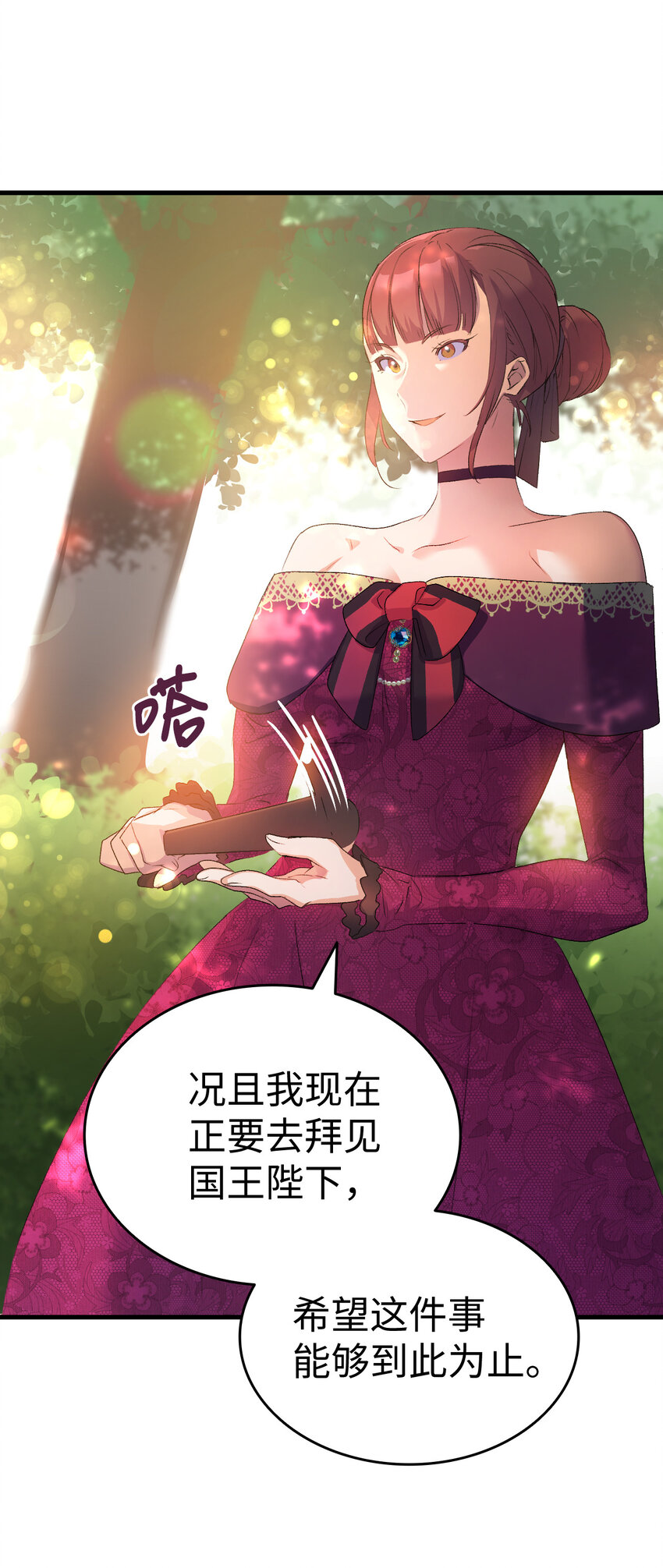 5 我不想哭的16