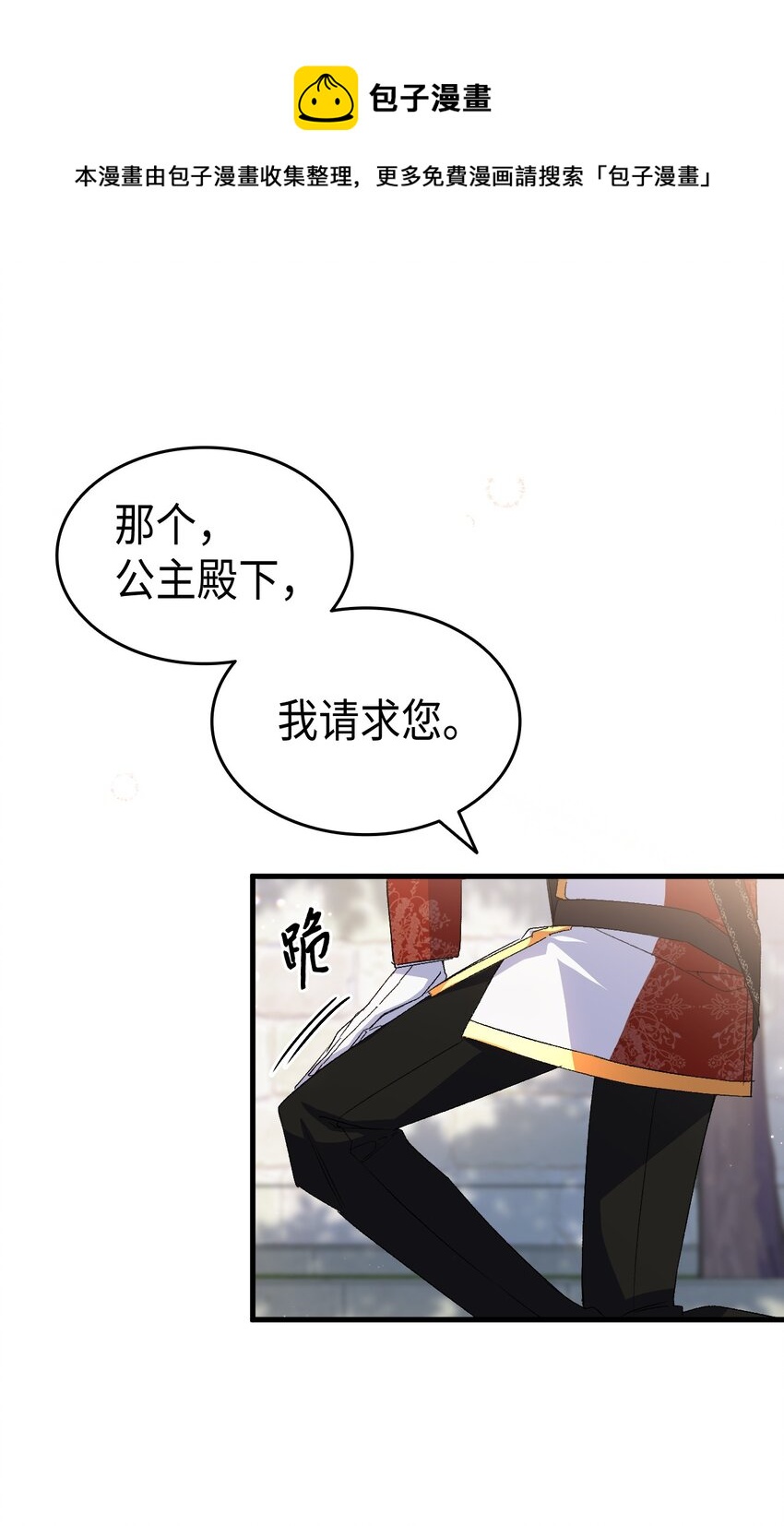 61 回归平静的生活52