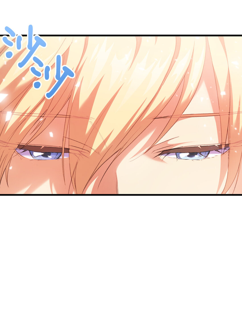 1 命中注定97