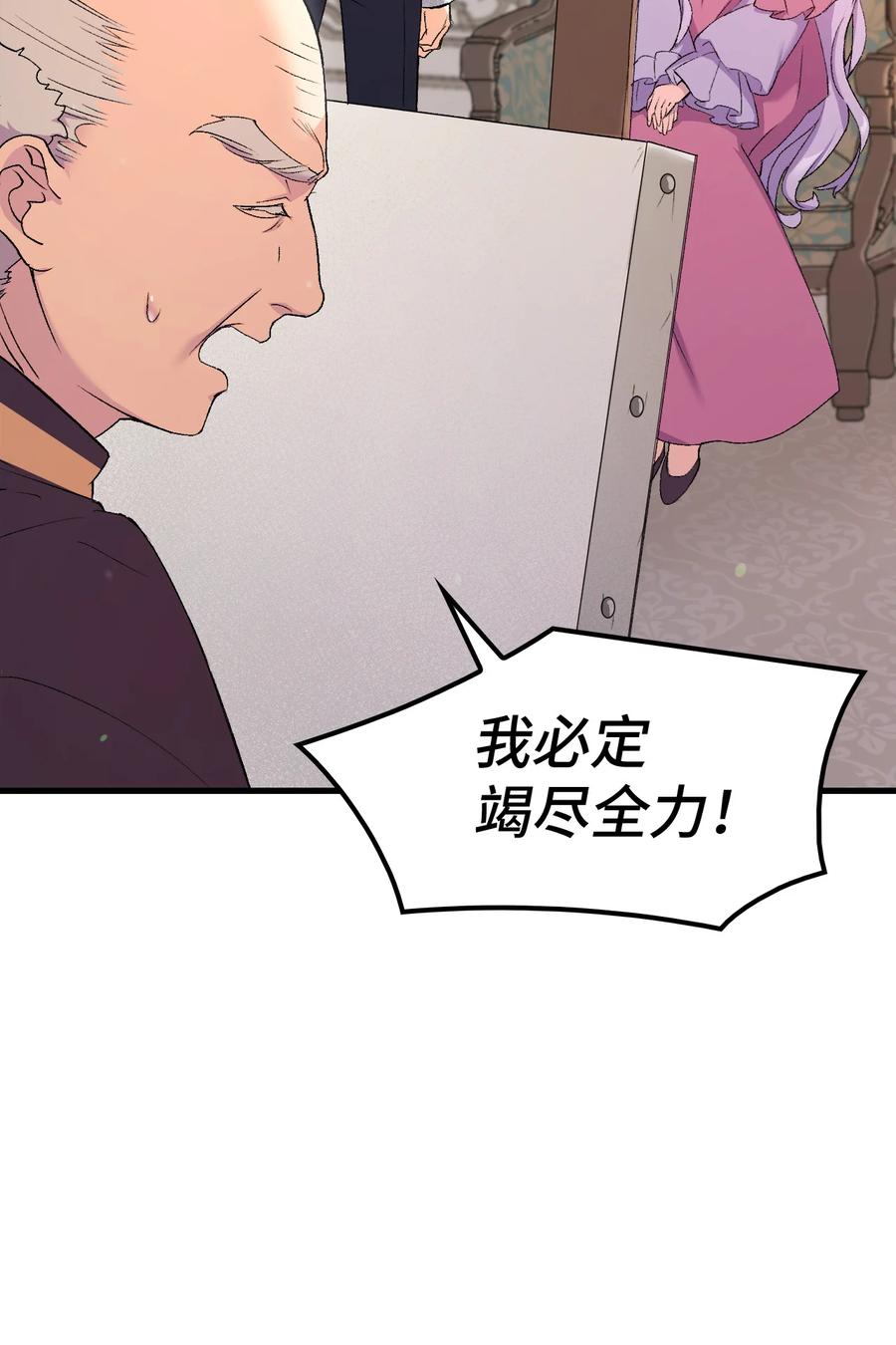 18 肖像画25