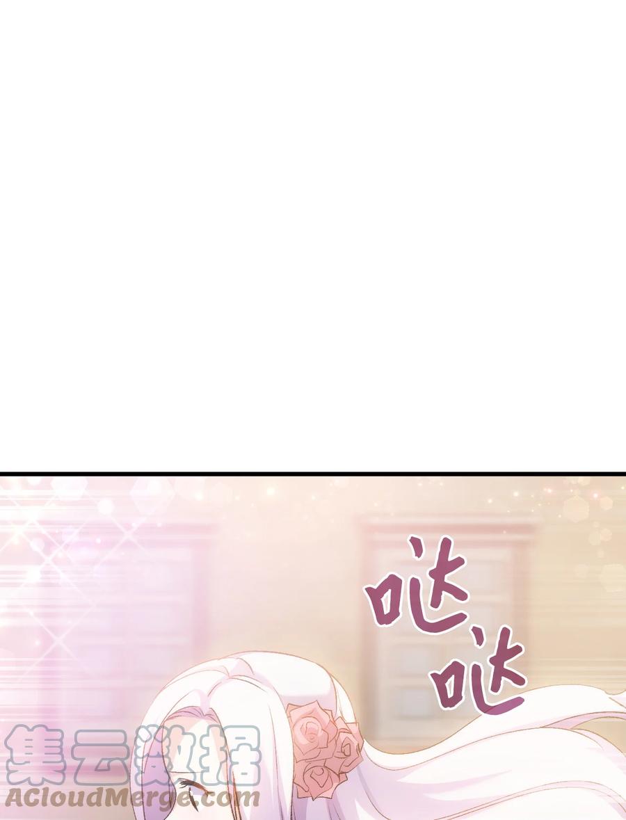 29 担心的哥哥16