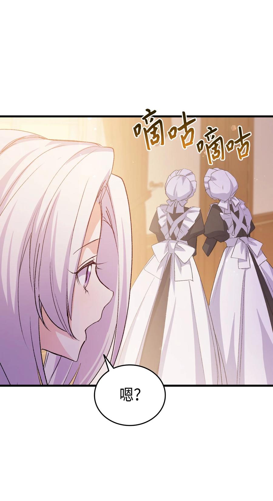 50 神秘的书93