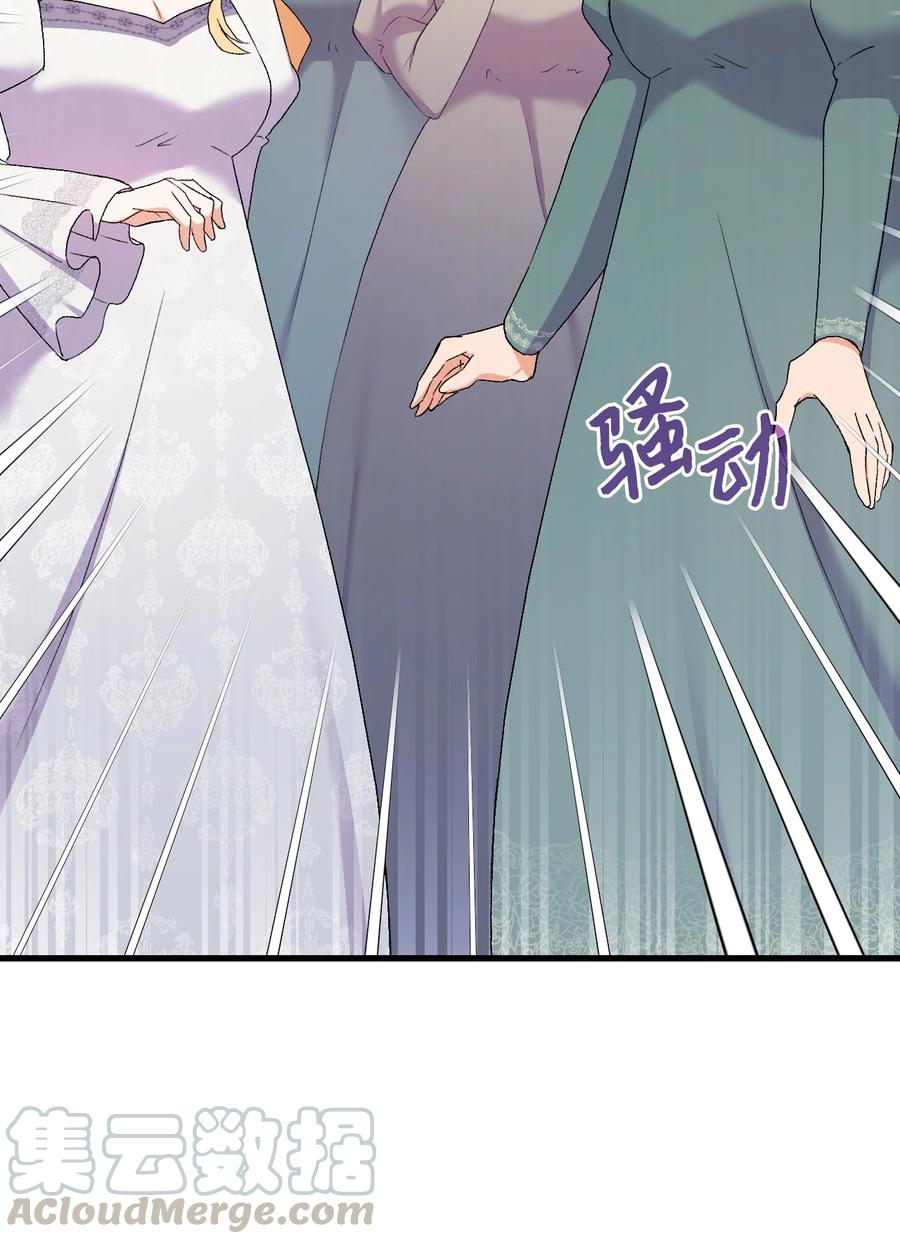 15 塞西莉娅91