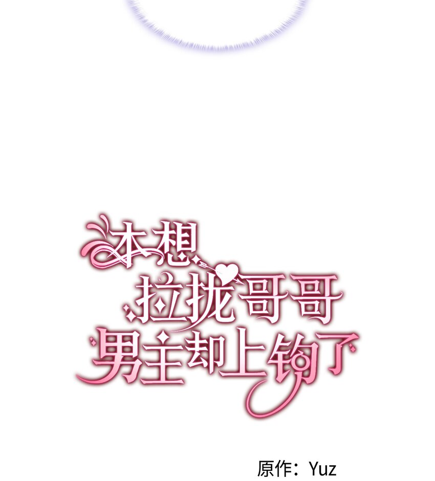 75 用尽方法陪她3