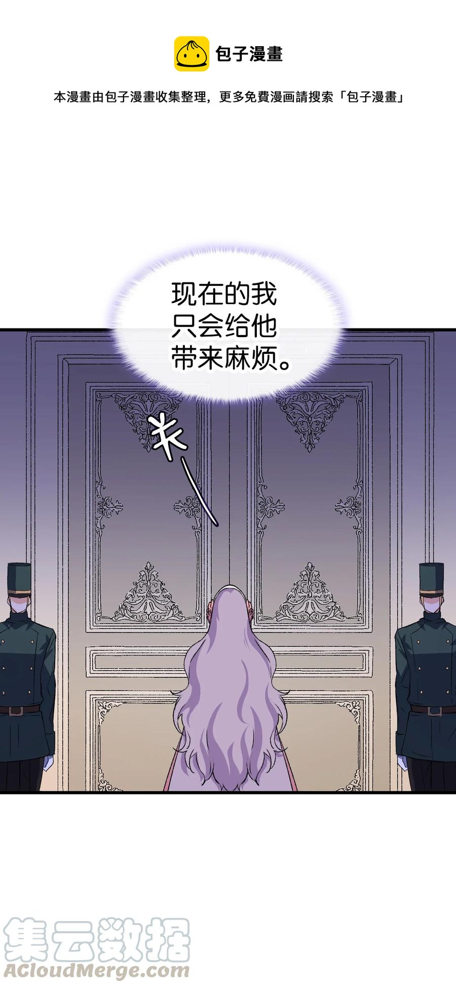 11 又哄哥哥睡0