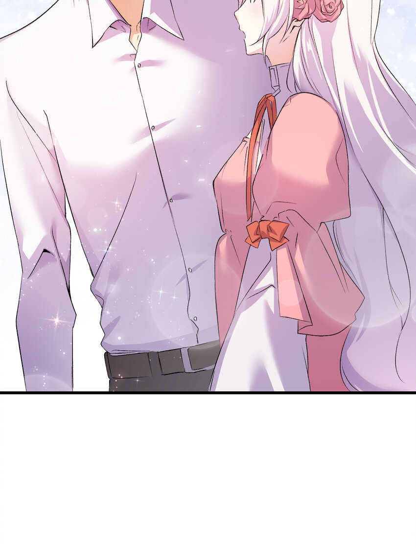 4 狂妄的侍女59