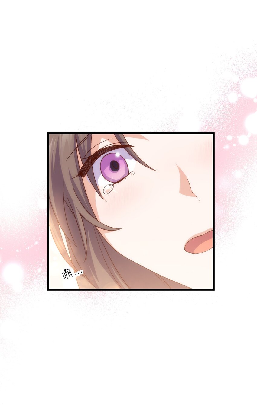 77 过分的玩笑3