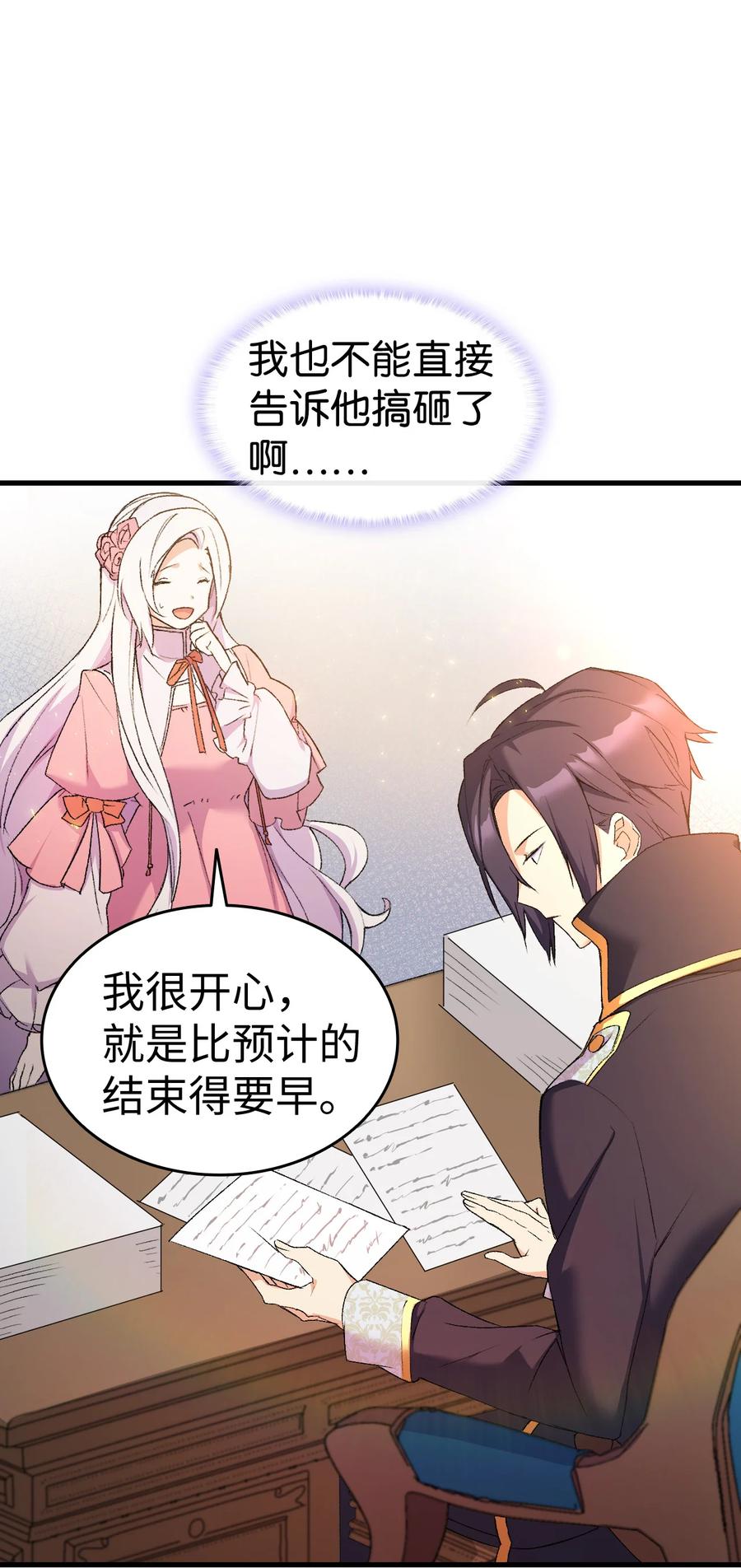 18 肖像画11