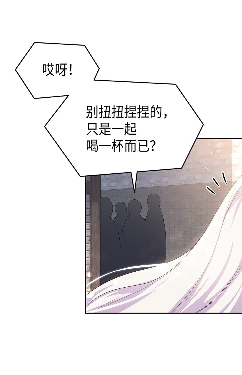 64 原女主登场77