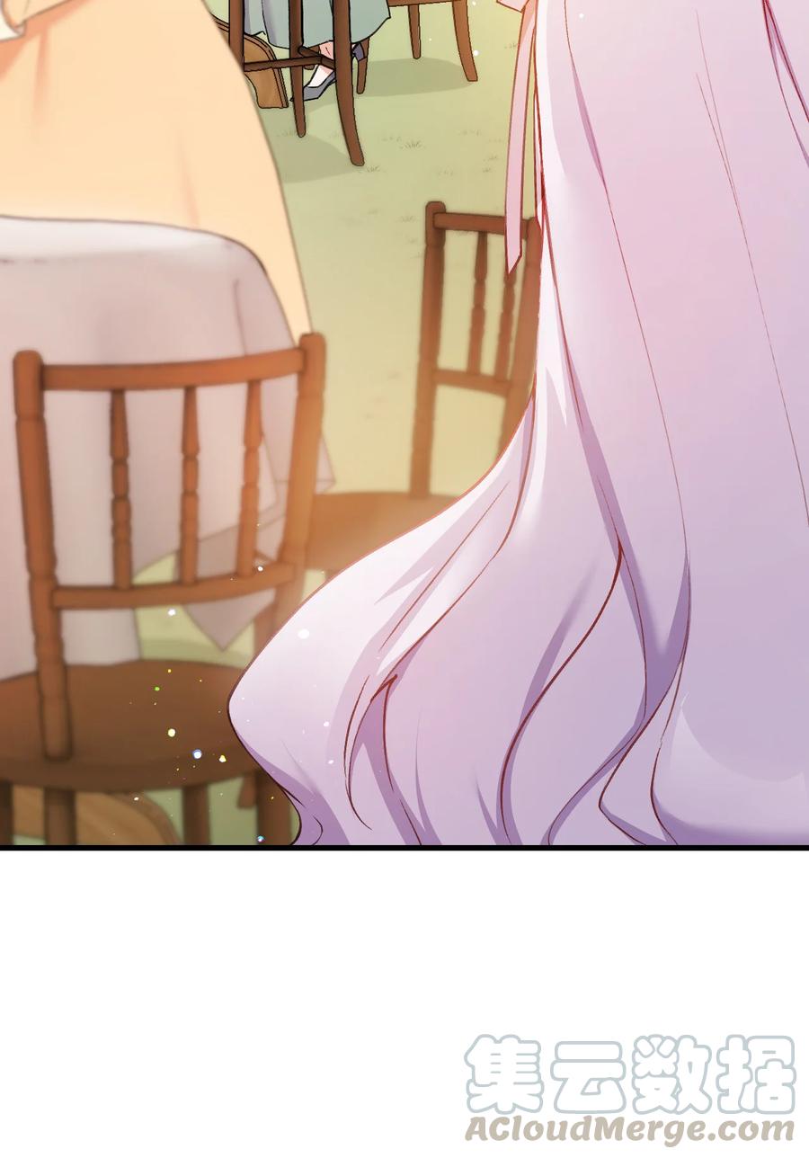 15 塞西莉娅58