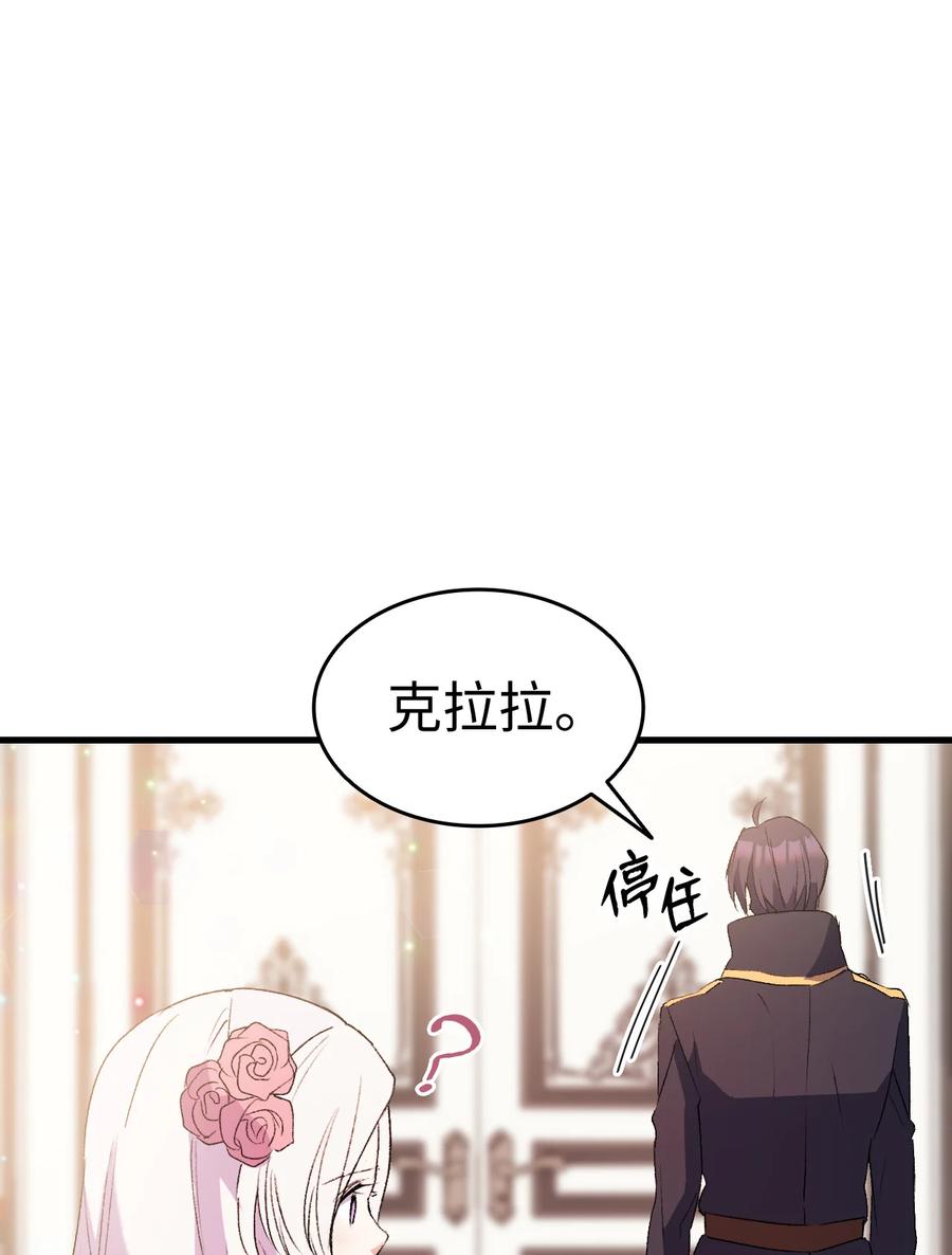 19 你真没眼光26