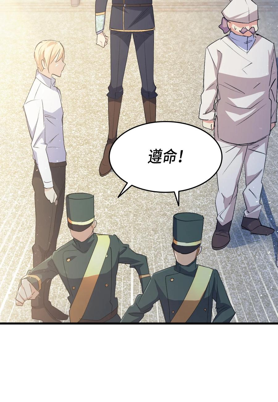 53 自责34