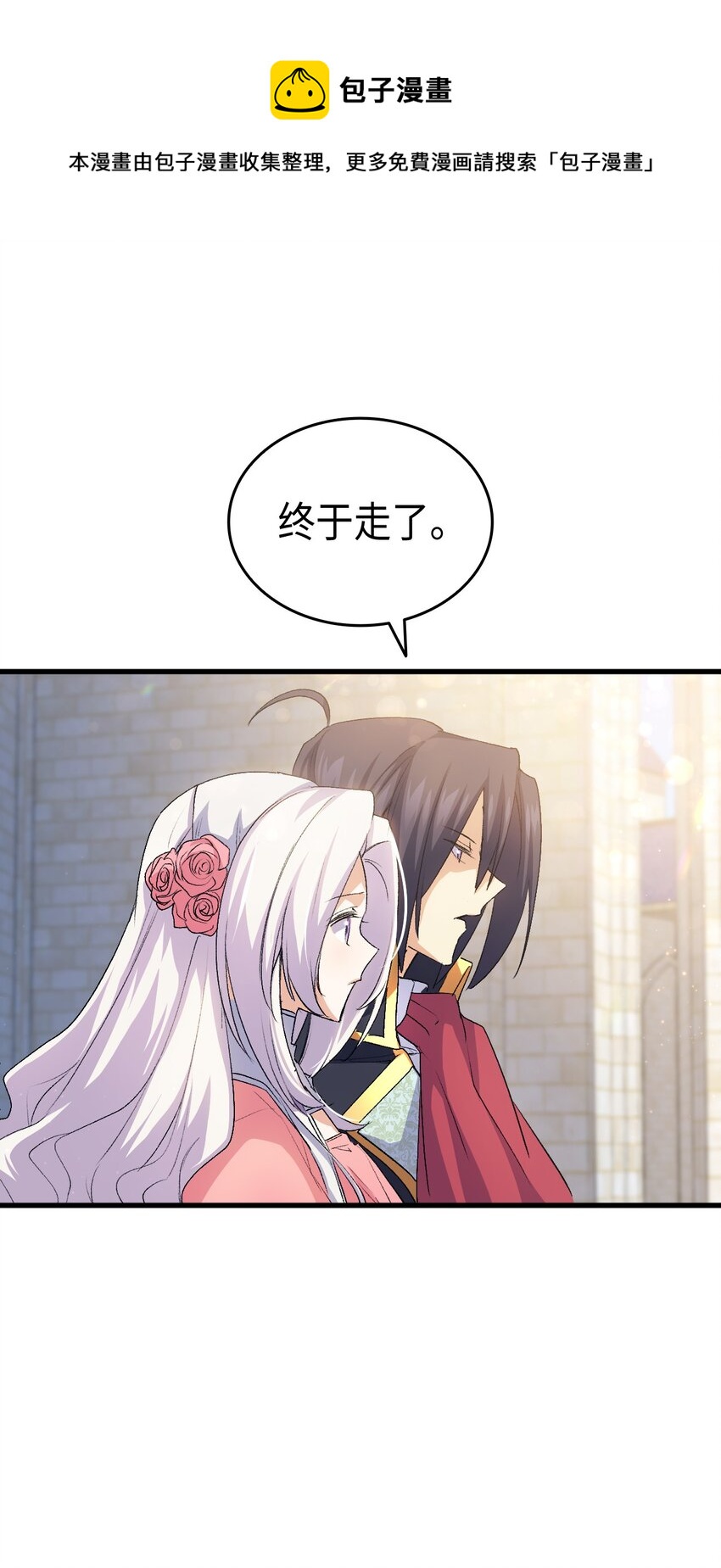 61 回归平静的生活64