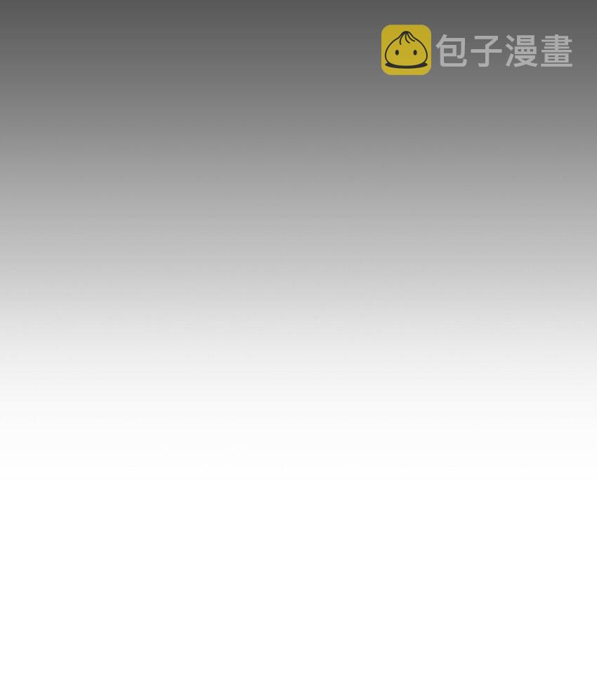6 公主的摇篮曲69