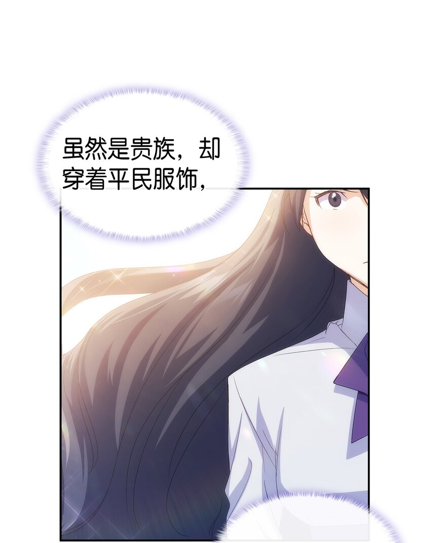 65 要生气气了！0