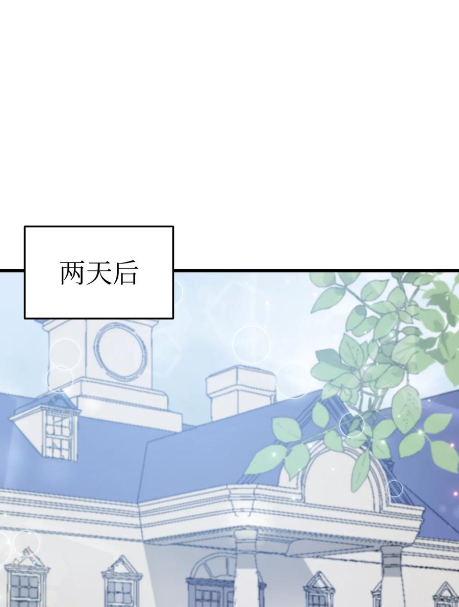 19 你真没眼光38