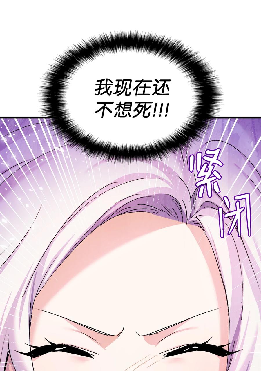 23 紧张过度的哥哥10