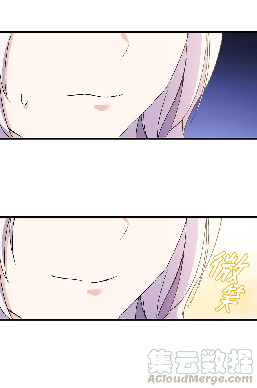 17 我回不去了55