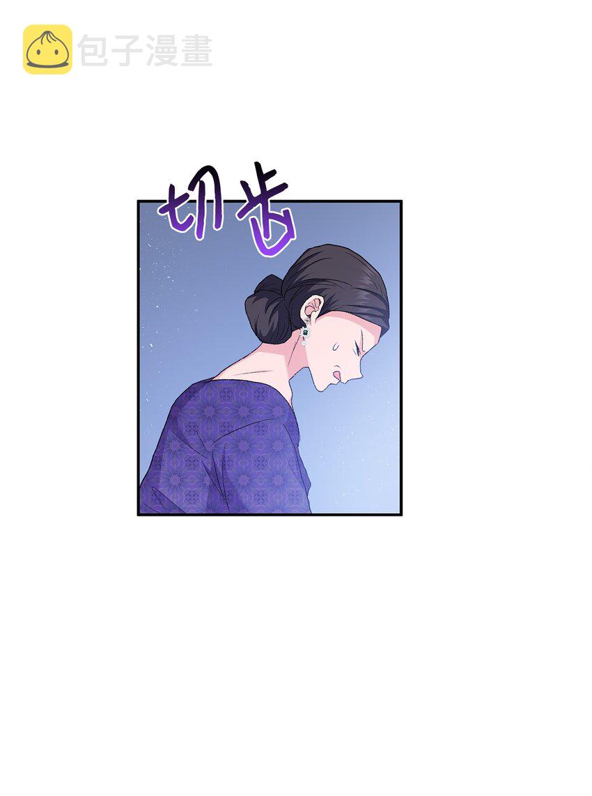 72 哥哥长心眼了？45