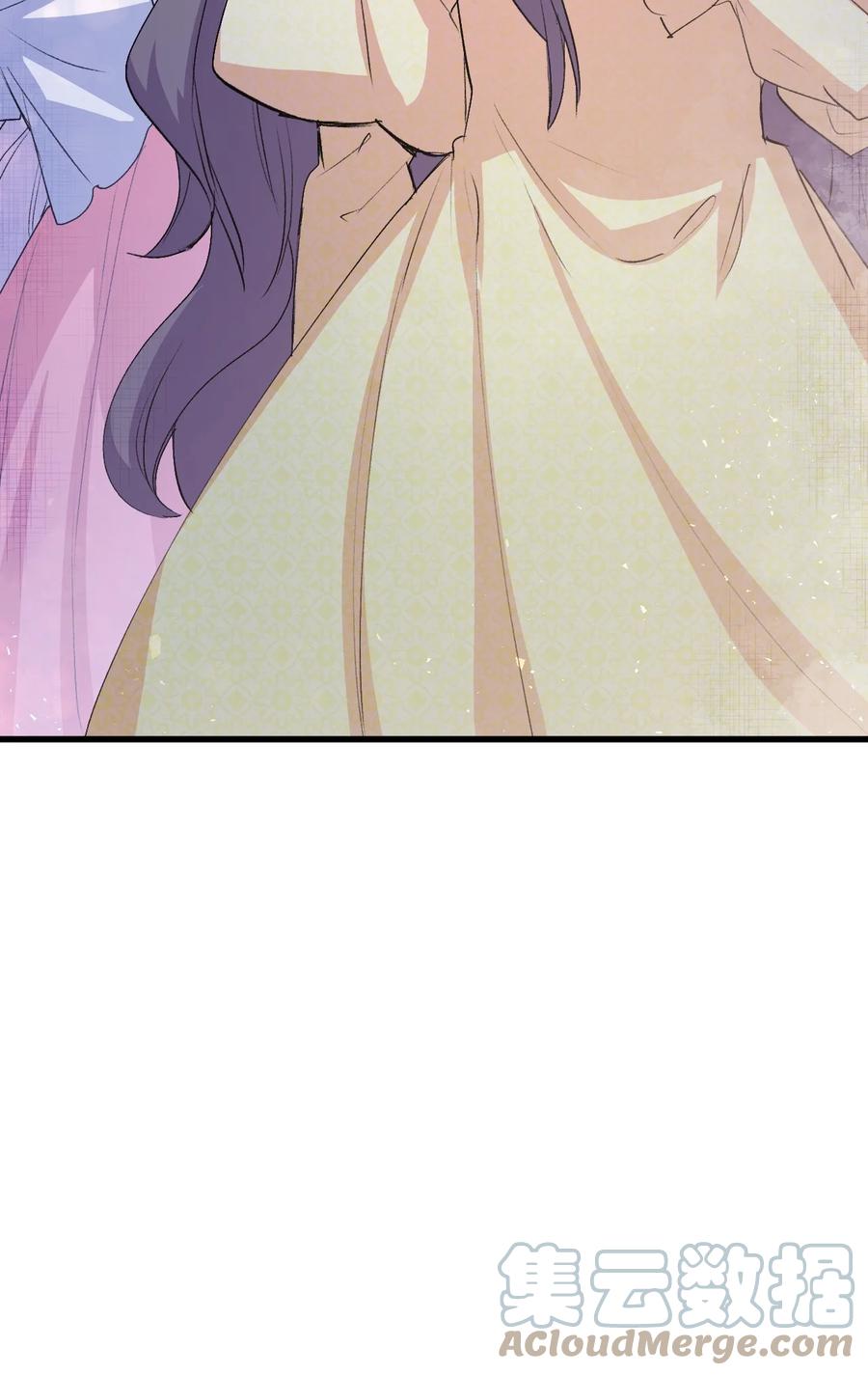 47 危机欲来79