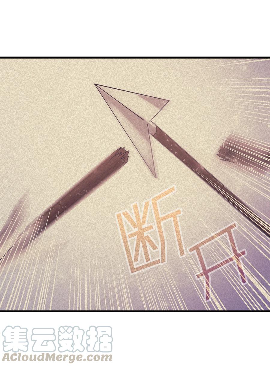 24 约定的吻4
