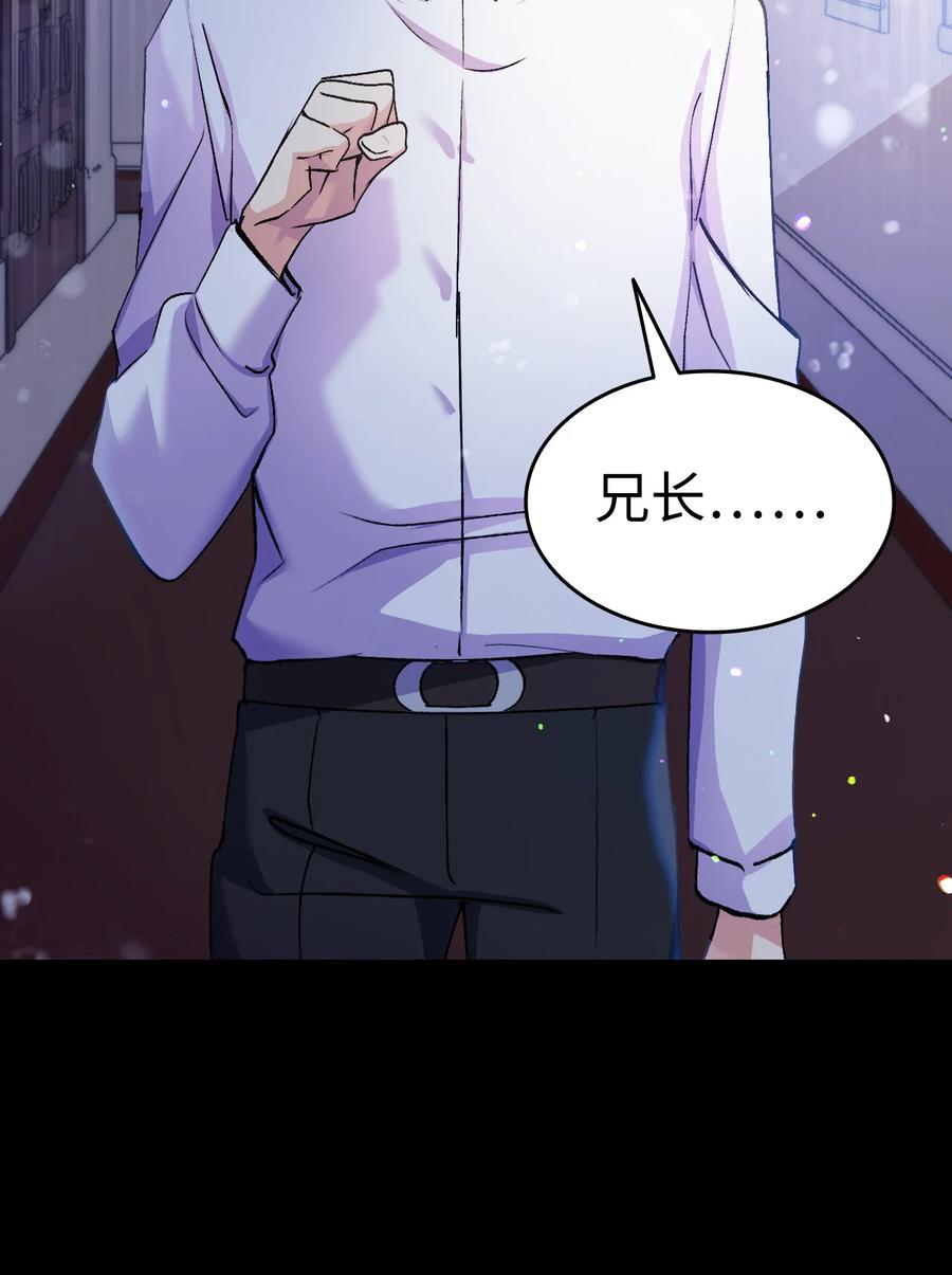 25 公主的领地36
