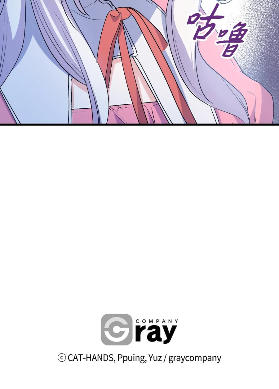 41 说走就走102