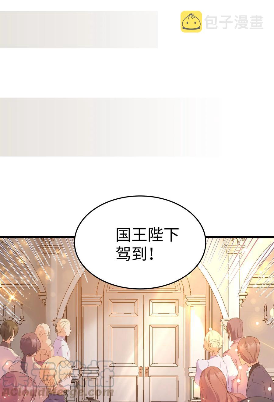 8 同样的礼服18