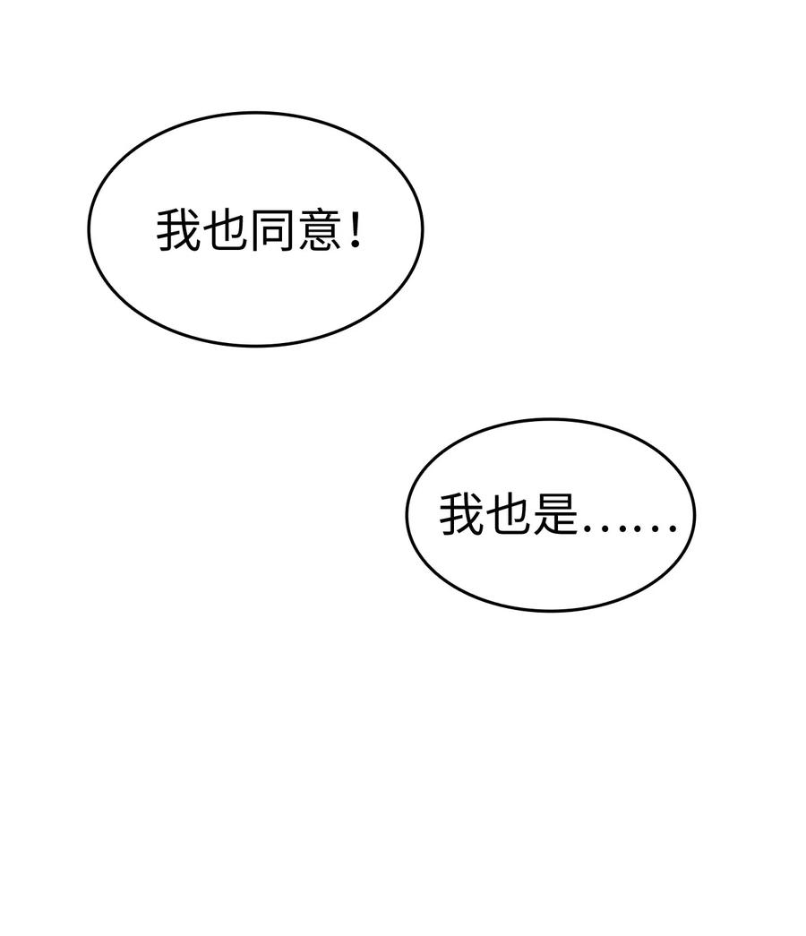 11 又哄哥哥睡22